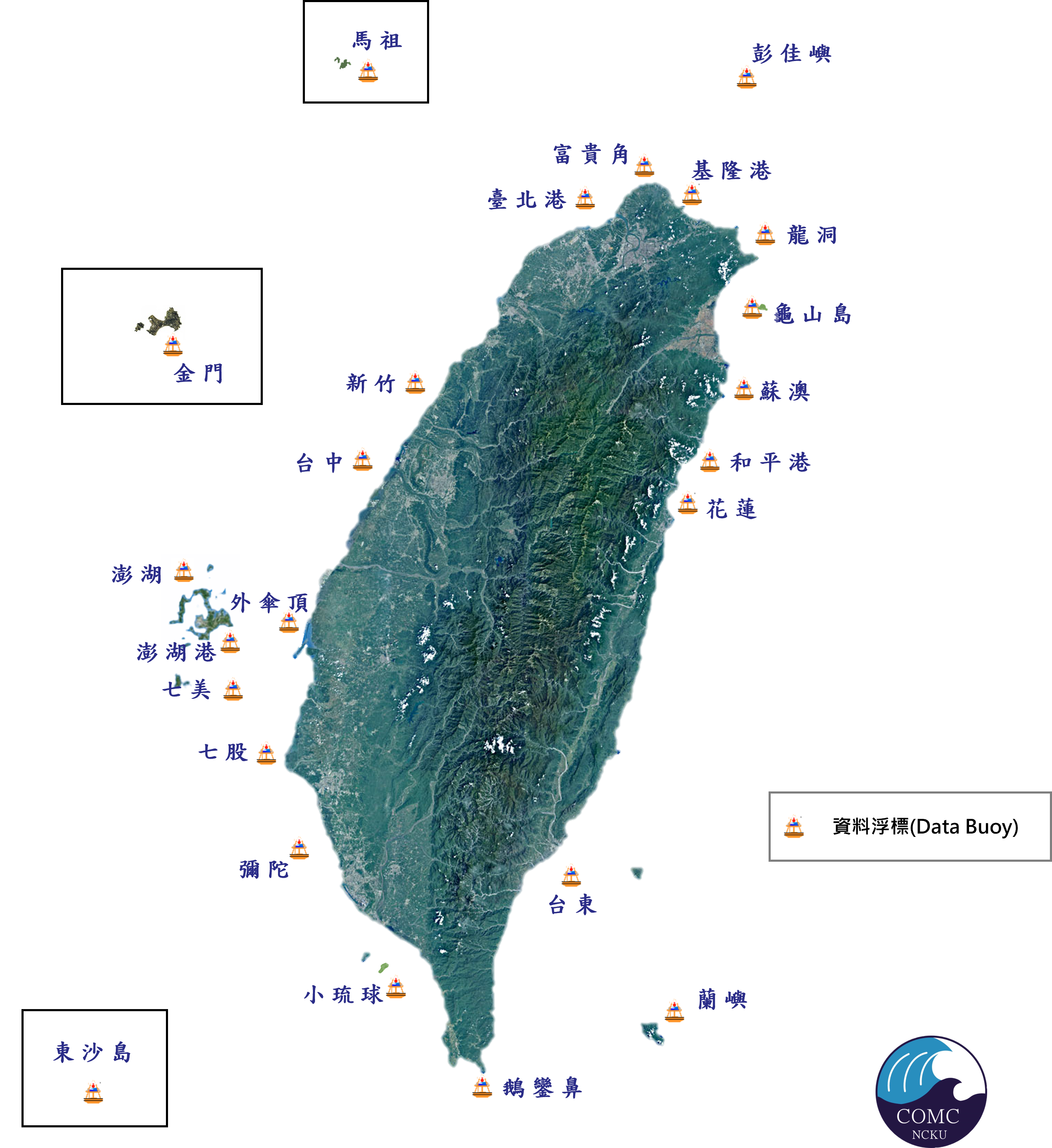 ST2025_Buoy